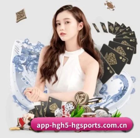 皇冠体育 APP 界面
